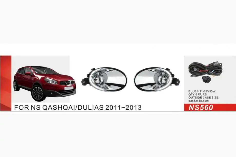 Nissan Qashqai 2010–2014 Mistlampen (2 st, halogeen) Image