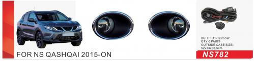 Nissan Qashqai 2014–2021 Mistlampen 2014-2016 (volledige set) foto 1