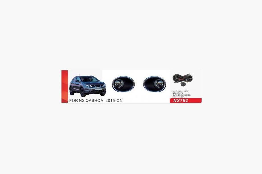 Nissan Qashqai 2014–2021 Mistlampen 2014-2016 (volledige set) Image