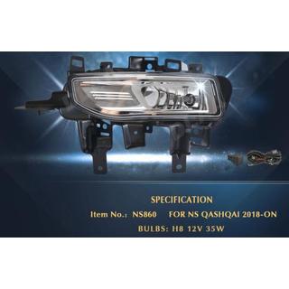 Mistlampen 2017-2021 (complete set) Nissan Qashqai 2014–2021