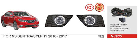 Nissan Sentra 2012–2019 Mistlampen 2015-2019 (complete set) foto 1