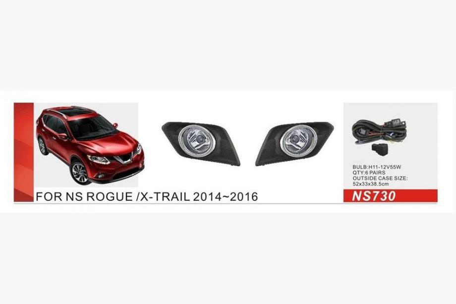 Nissan X-trail T32/Rogue 2014–2021 Mistlampen 2014-2016 (volledige set) Image