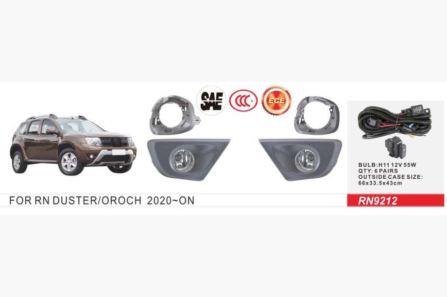Renault Duster 2008–2017 Mistlampen 2015-2018 (2 stuks, halogeen) Image
