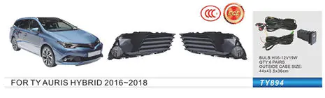 Toyota Auris 2012–2018 Mistlampen Hibryd 2015-2018 (set van 2, halogeen) foto 1