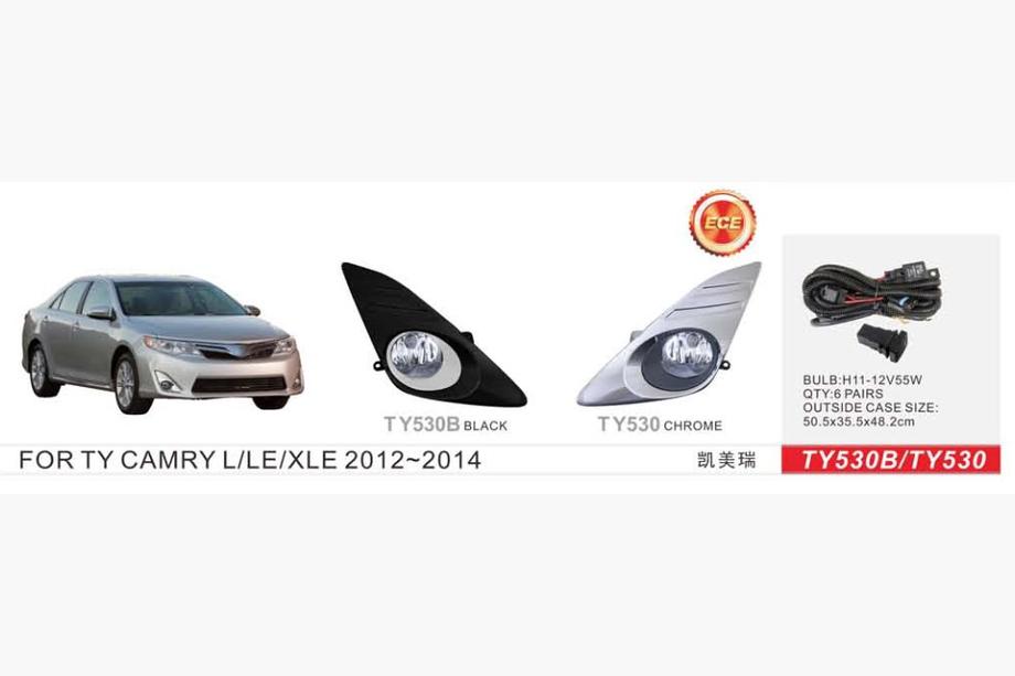 Toyota Camry 2011–2017 Mistlampen US-type 2011-2014 (2 stuks, halogeen) Image