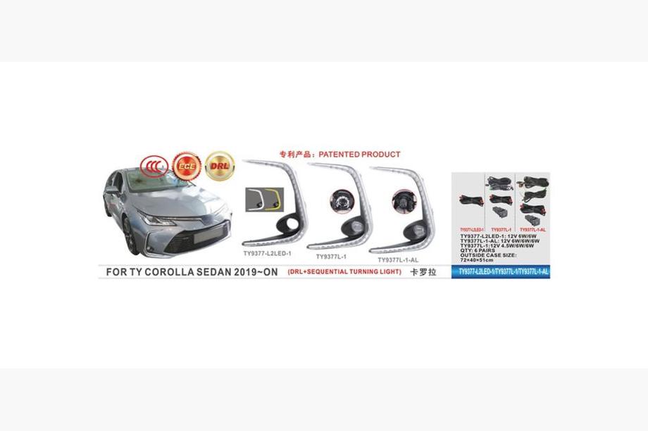 Toyota Corolla 2019– Mistlampen (2 stuks, LED) Image