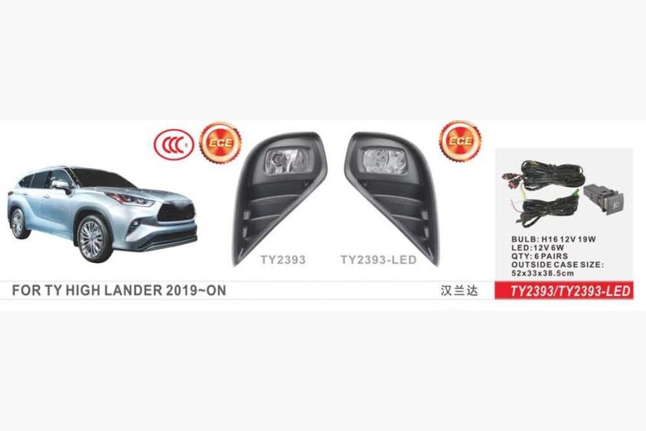 Toyota Highlander 2019– Mistlampen (2 stuks, halogeen) Image