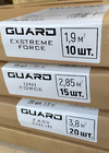 Trillingsdemping GUARD GUARD UNI FORCE 2,7 mm (50 x 37,5 cm) foto 4
