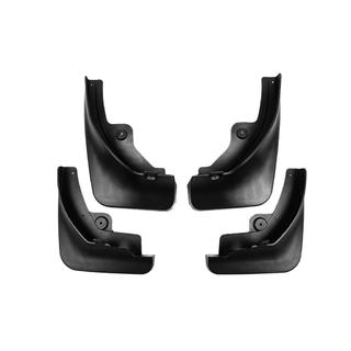Premium spatlapset (4 st.) Citroen C5 Aircross 2017–2025 foto 2