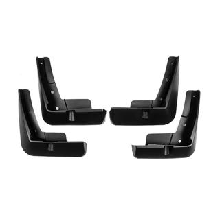 Premium spatlapset (4 st.) foto 2