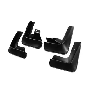 Premium spatlapset (4 st.) foto 1