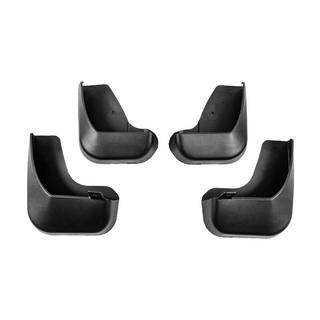 Premium spatlapset (4 st.) foto 1