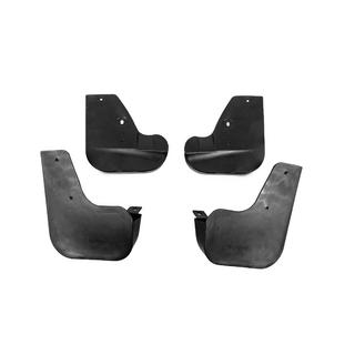 Premium spatlapset (4 st.) foto 4