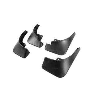 Premium spatlapset (4 st.) foto 2