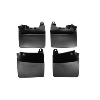 Premium spatlapset (4 st.) foto 2