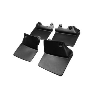 Premium spatlapset (4 st.) foto 1