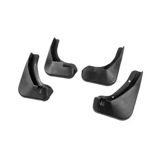 Premium spatlapset (4 st.) foto 1
