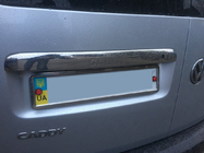 Volkswagen Caddy 2015–2020 RVS sierlijst boven kentekenplaat (2-deurs) foto 1