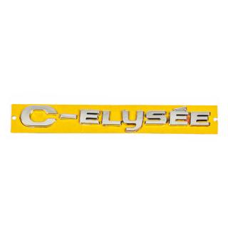 Typeaanduiding C-Elysee 9678485180 foto 2