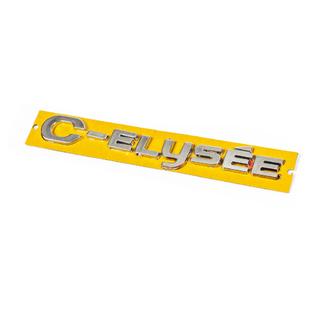 Typeaanduiding C-Elysee 9678485180 foto 1