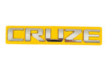 Chevrolet Cruze 2009–2015 Cruze opschrift embleem 96886680 (150 x 22 mm) foto 2