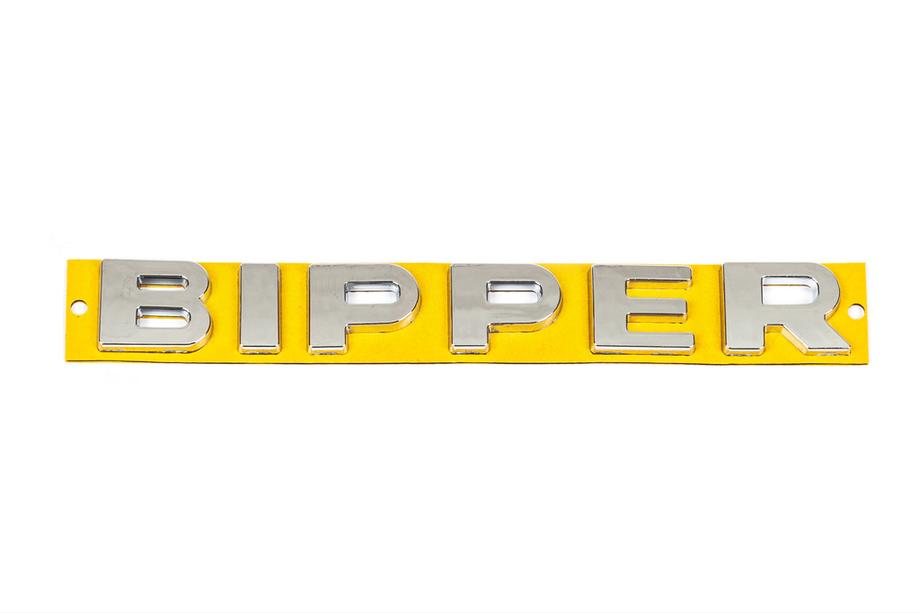 Peugeot Bipper 2008–2017 Bipper opschrift (190 x 25 mm) Foto 2