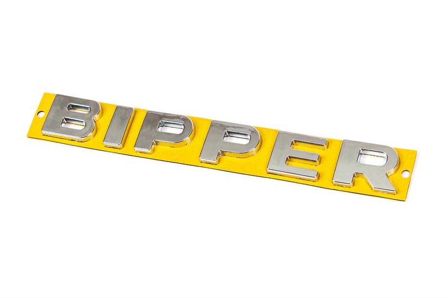 Peugeot Bipper 2008–2017 Bipper opschrift (190 x 25 mm) Foto 1