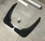 Skoda Yeti 2009–2017 Premium achterspatlapset (2 stuks) foto 2
