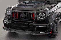 Mercedes G-Klasse W463 2018–2024 Bodykit 2018+ (Roket G900) foto 1