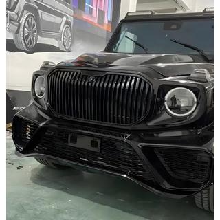 Complete bodykit 2018+ (Maybach) Mercedes G-Klasse W463 2018–2024 foto 3