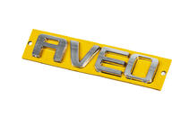 Chevrolet Aveo T200 2002–2008 AVEO opschrift 96462533 (115 mm x 23 mm) foto 2