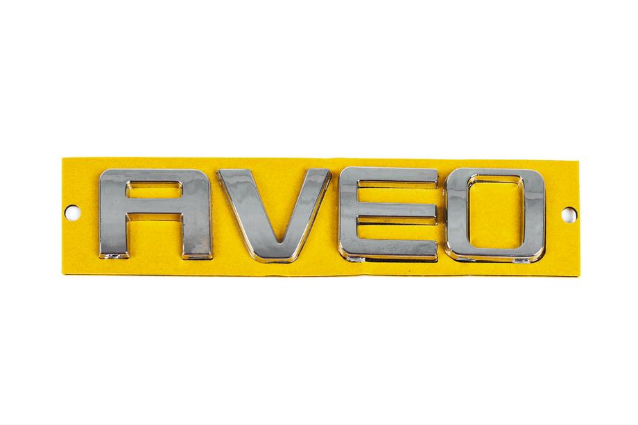 Chevrolet Aveo T250 2005–2011 AVEO opschrift 96462533 (115 mm x 23 mm) Image