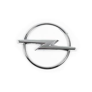 Grille-embleem A-Якість (diameter 95 mm)
