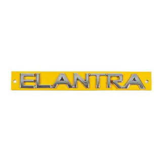 Elantra typeaanduiding 863152D001 (160 mm x 20 mm) Hyundai Elantra (XD) 2000–2011 foto 1