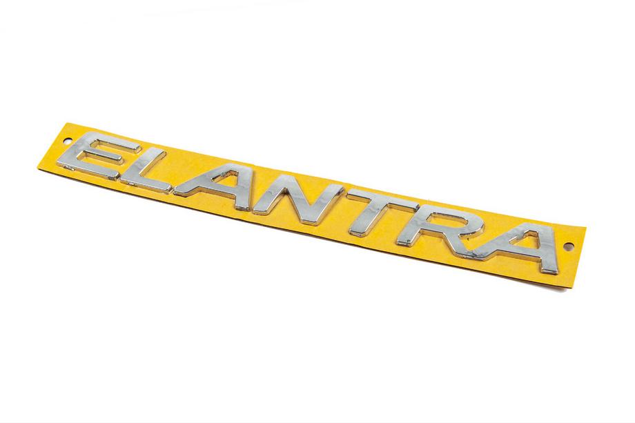 Hyundai Elantra (MD/UD) 2011–2015 Elantra embleem 863153X100 (250 mm x 22 mm) Foto 2