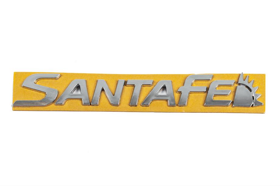 Hyundai Santa Fe 3 2012–2018 SantaFe opschrift-embleem (210 x 30 mm) Image