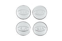 KIA Velg centrumkappen 56/52 mm 8915A (4 stuks) foto 2