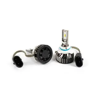 9012 LED-lampenset Niken Pro-series foto 2