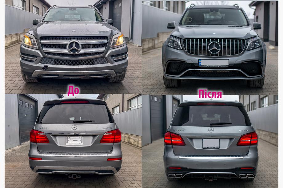 Mercedes GL/GLS-klasse X166 2012–2019 Restyling ombouwset van GL naar GLS AMG Foto 2