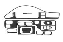 Honda Civic 1991–1995 Dashboard sierlijsten (Meric) Aluminium foto 1