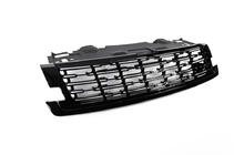 Range Rover V L460 2021– Bodykit set foto 6