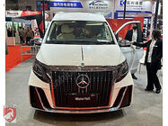 Mercedes Vito/V-klasse W447 2014– Bodykit set (WotterFoll 2023 design) foto 3