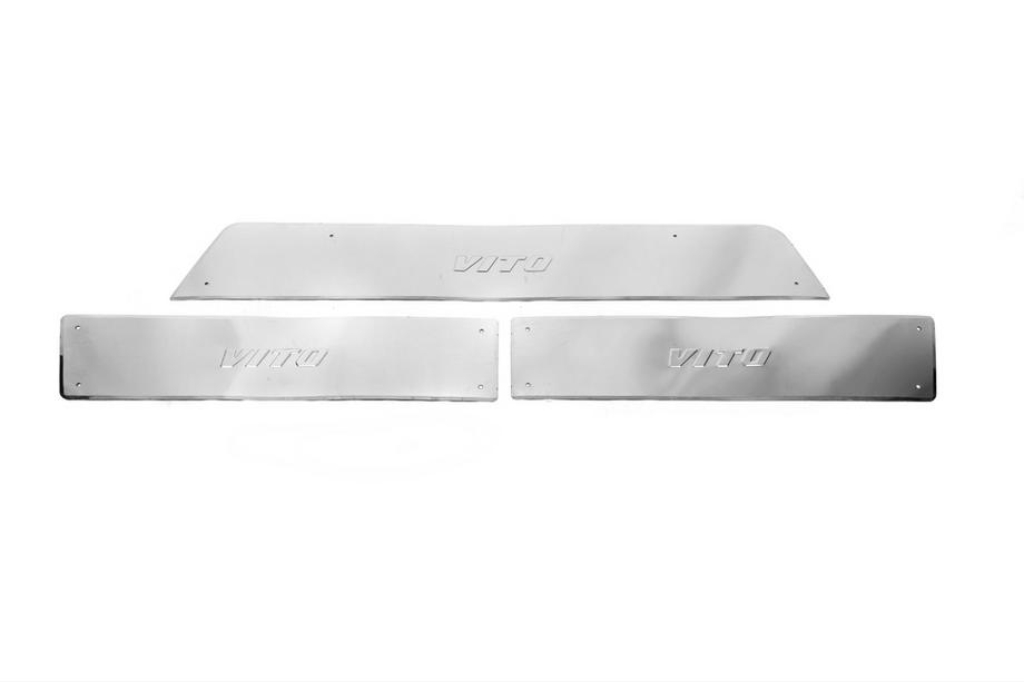 Mercedes Vito/V-klasse W447 2014– Interieur dorpellijsten Carmos (3 stuks, RVS) Image