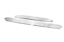 Mercedes Vito W639 2004–2014 Interieur instaplijsten V4 (Carmos) 3 stuks, Carmos - Turks staal foto 2