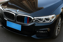 BMW 5 Serie G30/G31 2017–2023 Grille sierlijsten (2017-2020, 3 stuks) foto 4