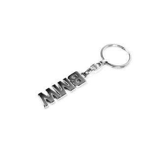 Metalen sleutelhanger met BMW-logo foto 3