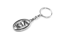 KIA Metalen sleutelhanger met Kia-logo foto 2