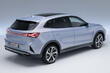Review van de elektrische crossover MG Marvel R foto 4