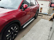 Honda ZR-V 2022– Shining side steps (2 st., aluminium) foto 2
