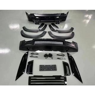 Bodykit (Lumma V1) Land Rover Defender 2019–